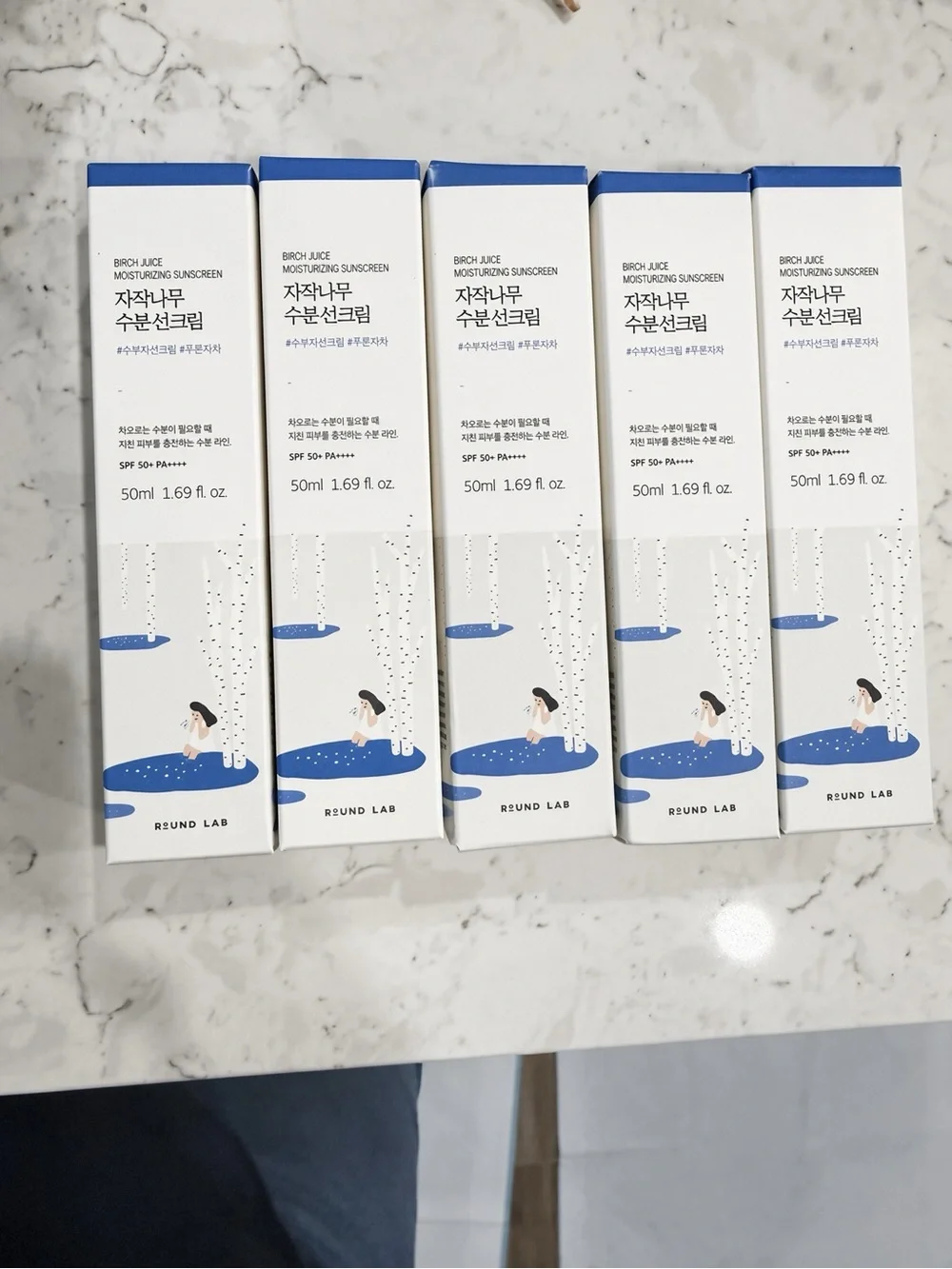 5x Round Lab Birch Juice Korean Sunscreen SPF 50+ PA++++ 50ml Value Bundle NEW